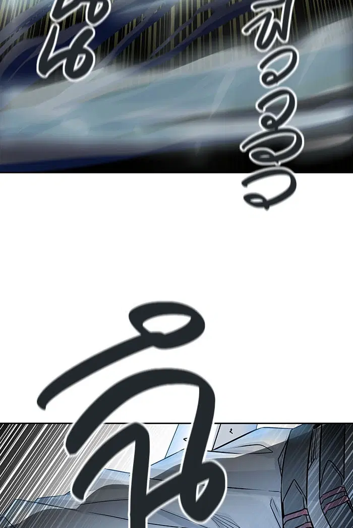 Tower of God ตอนที่ 496 หน้า 148