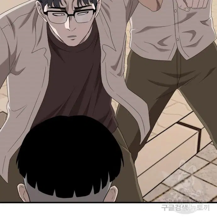Bad Guy ตอนที่ 144 หน้า 145
