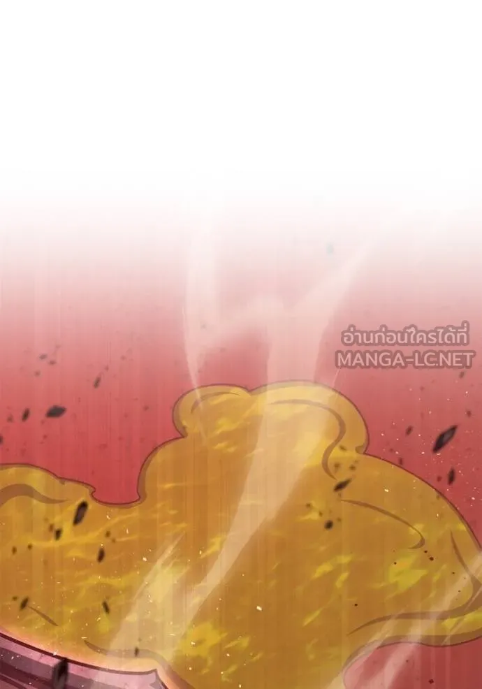 Superhuman Battlefield เกมของยอดมนุษย์ ตอนที่ 140 หน้า 91
