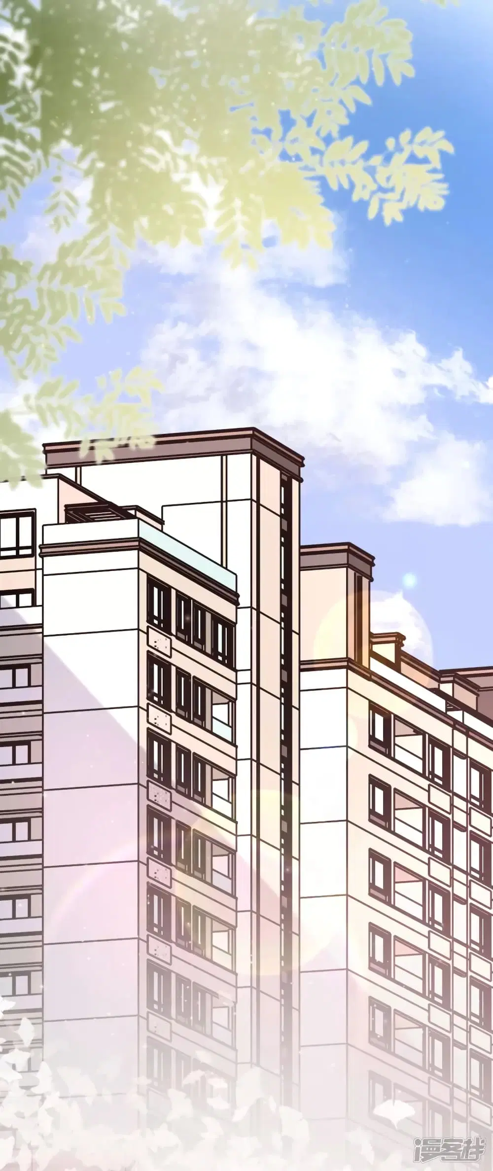 The Strongest Peach Blossom ตอนที่ 243 หน้า 16