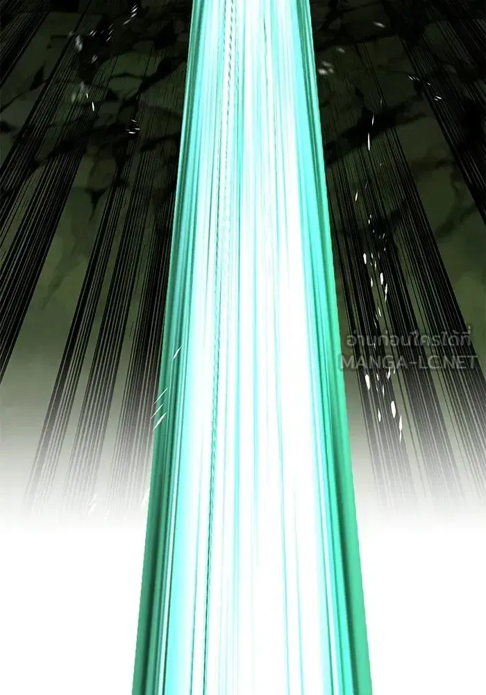 The Lazy Lord Masters the Sword ตอนที่ 135 หน้า 39