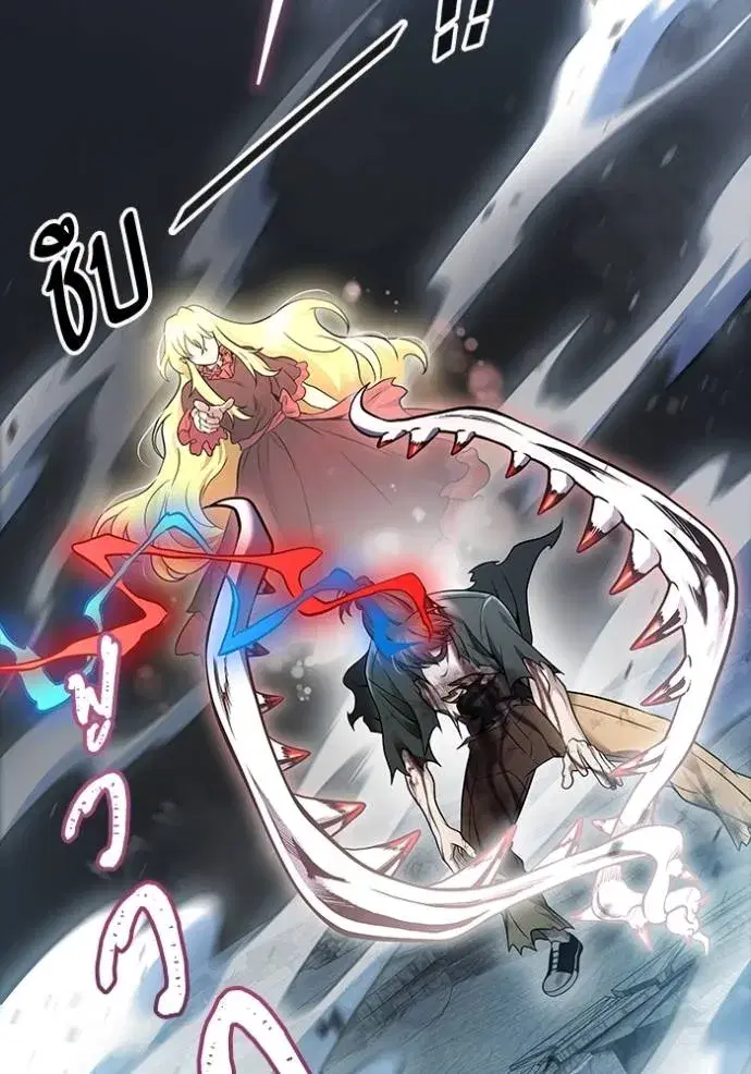 Tower of God ตอนที่ 634 หน้า 5