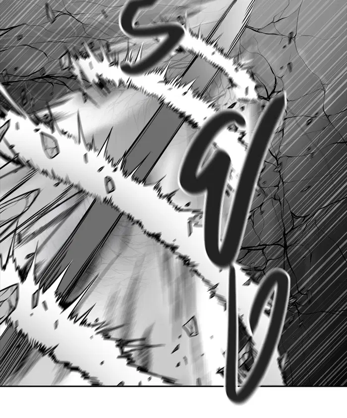 Tower of God ตอนที่ 440 หน้า 47