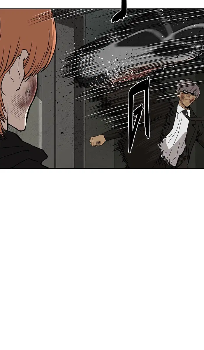 Weak Hero ตอนที่ 173 หน้า 46