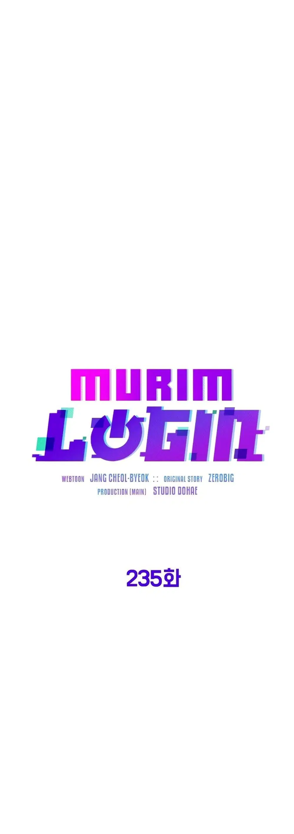 Murim Login ตอนที่ 235 หน้า 39