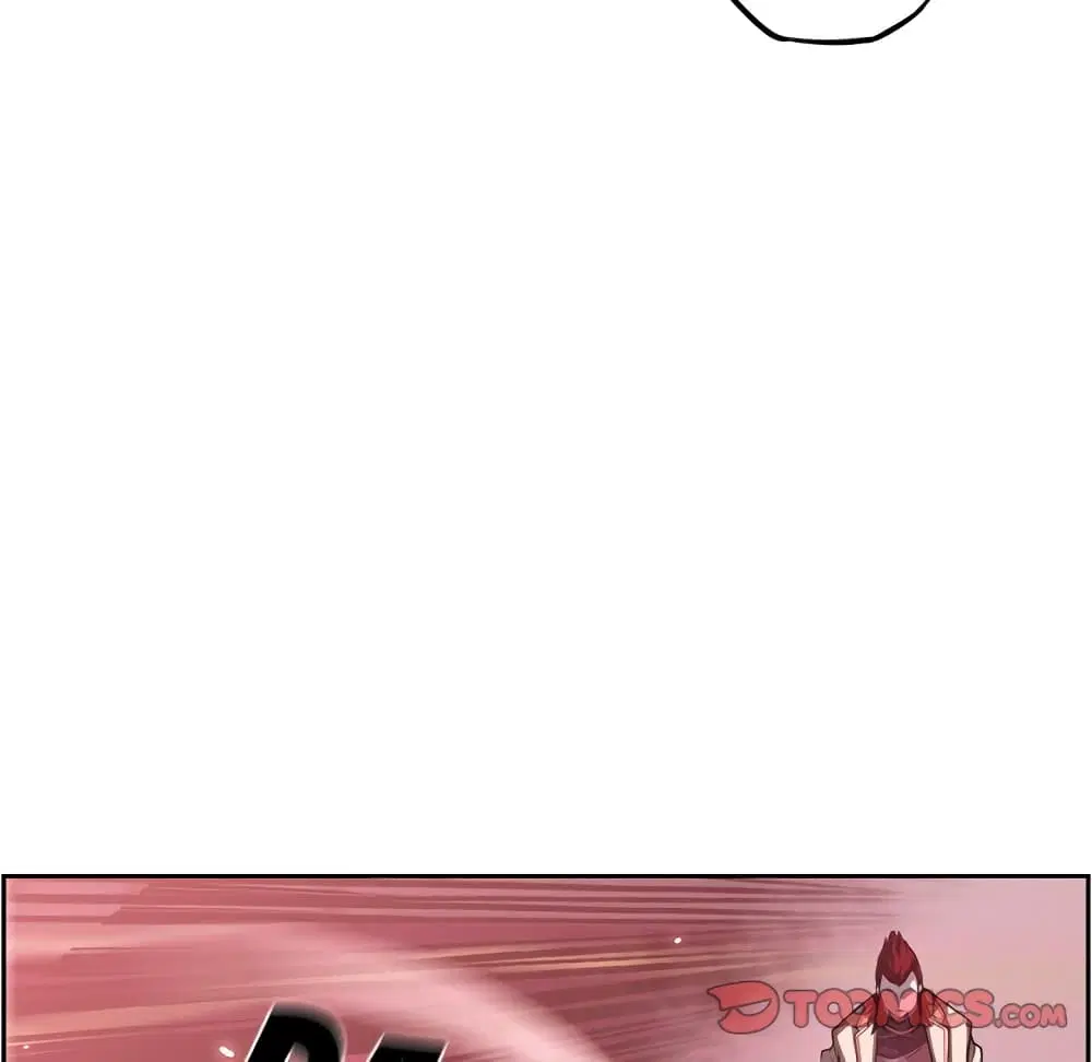 SuperNova ตอนที่ 104 หน้า 81