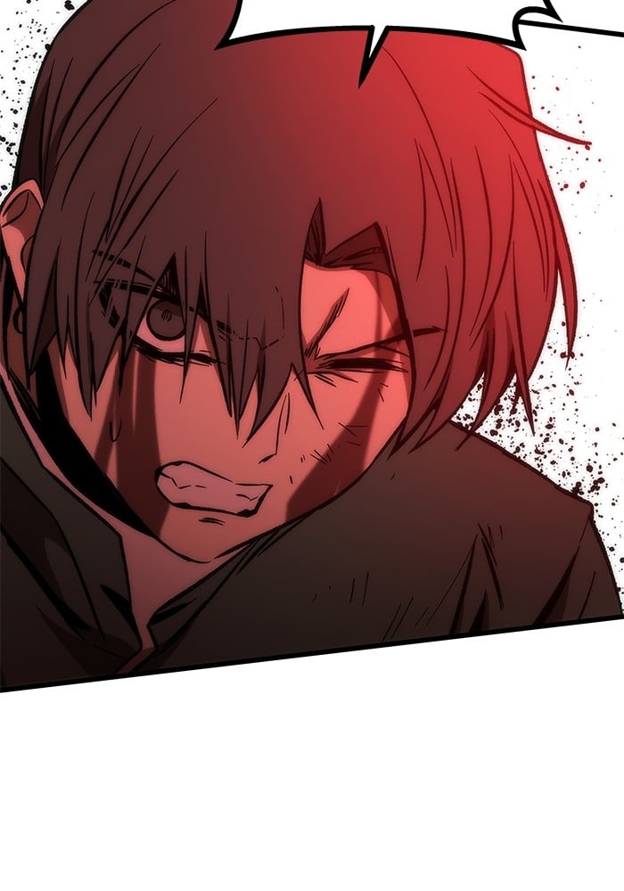 Ultra Alter แอ็กรองสตรองโคตร ตอนที่ 104 หน้า 17