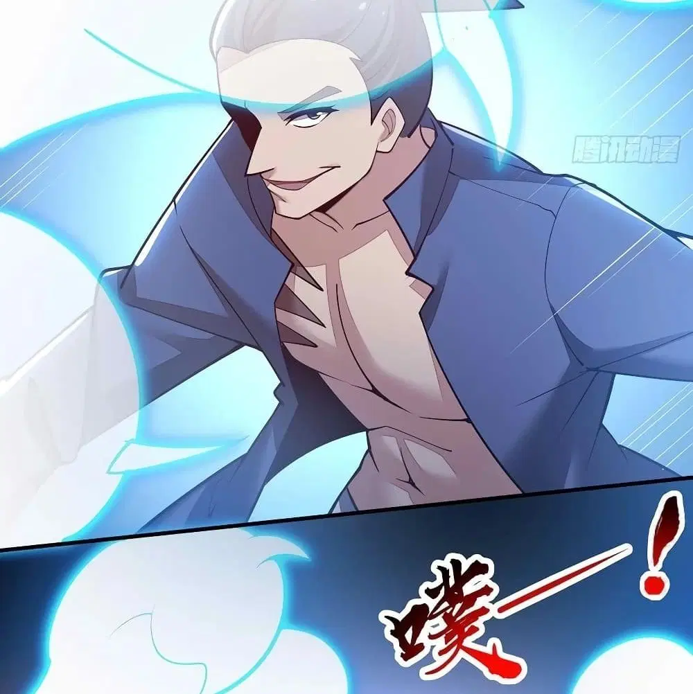 Undead King Beyond ตอนที่ 137 หน้า 40