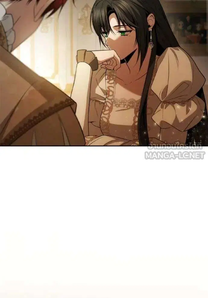 Sister I Am the Queen in This Life ตอนที่ 133 หน้า 15