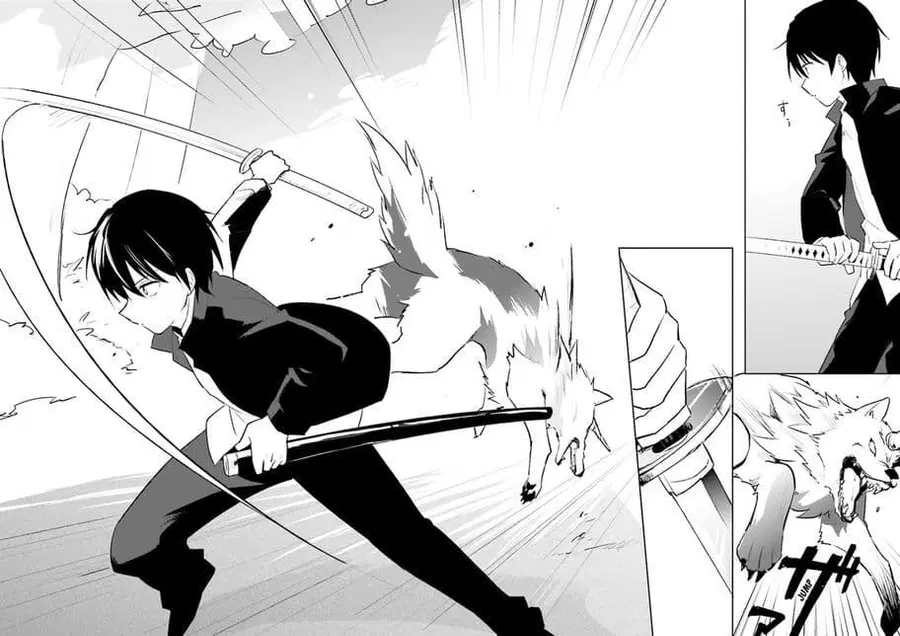 In Another World With My Smartphone ตอนที่ 2 หน้า 10