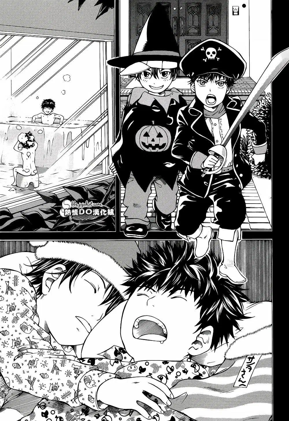 New Prince of Tennis ตอนที่ 113 หน้า 5
