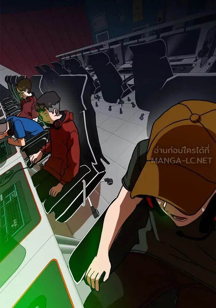 Double Click ตอนที่ 65 หน้า 168