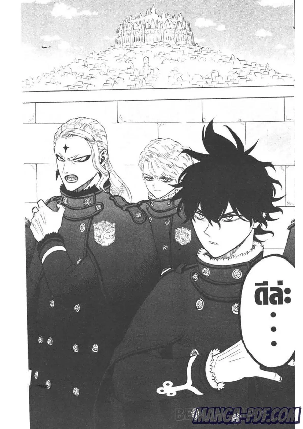 Black Clover ตอนที่ 273 หน้า 14