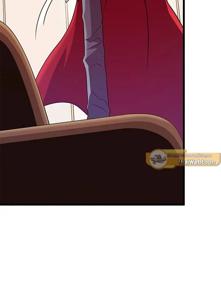 Arcane Sniper ตอนที่ 166 หน้า 107