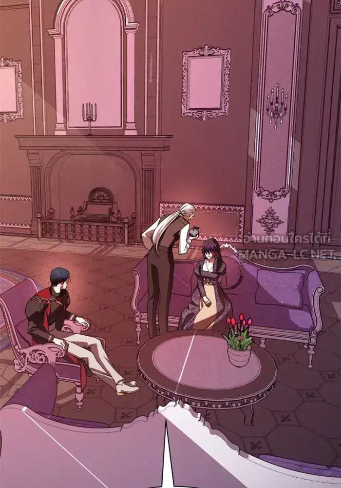 Your Throne ตอนที่ 67 หน้า 51