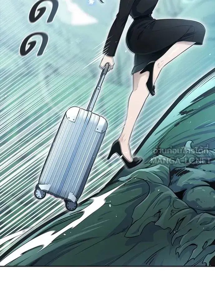 Tower of God ตอนที่ 644 หน้า 162
