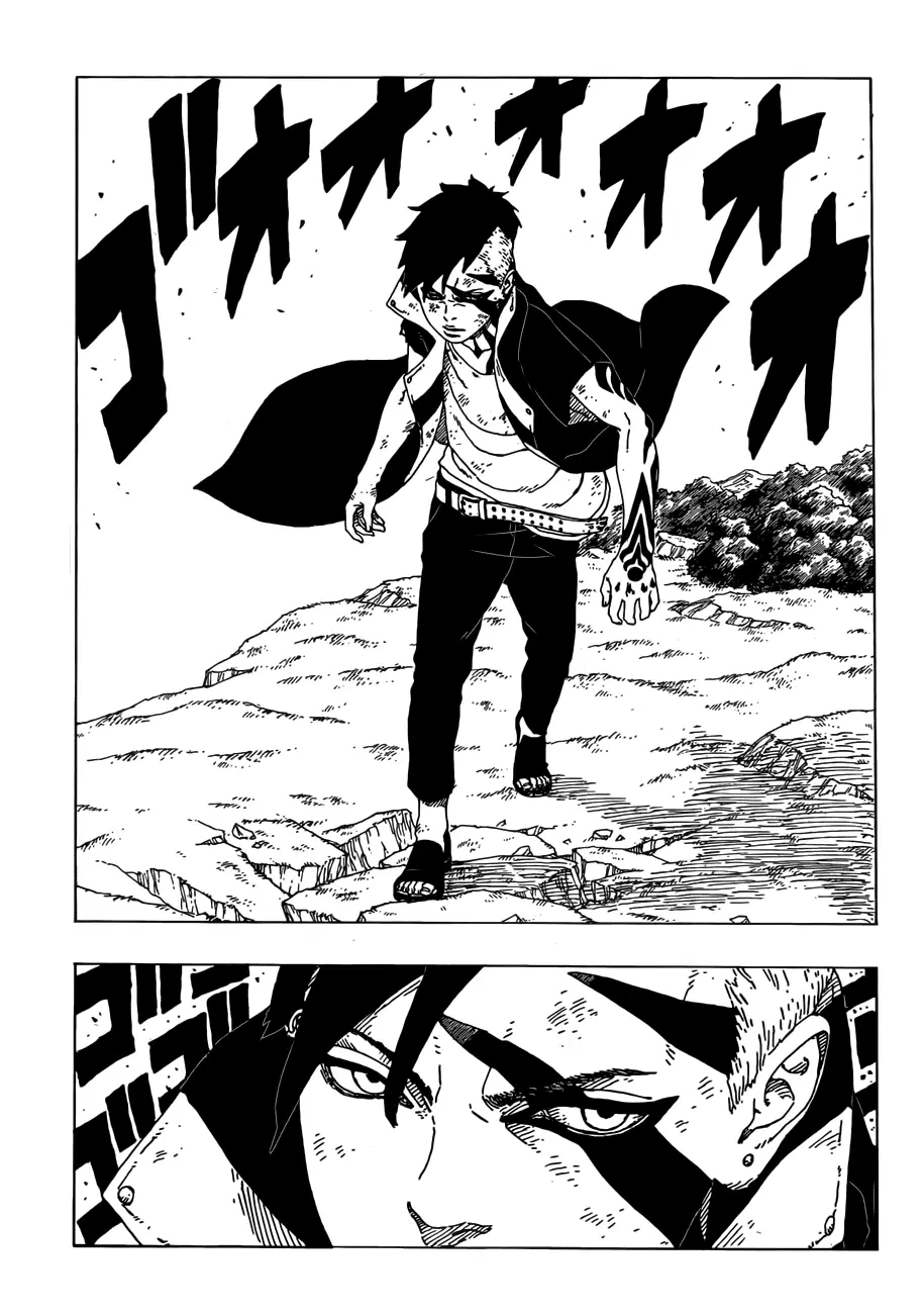 Boruto: Naruto Next Generations – โบรูโตะ: นารูโตะ เน็กซ์ เจนเนเรชั่น ตอนที่ 25 หน้า 17