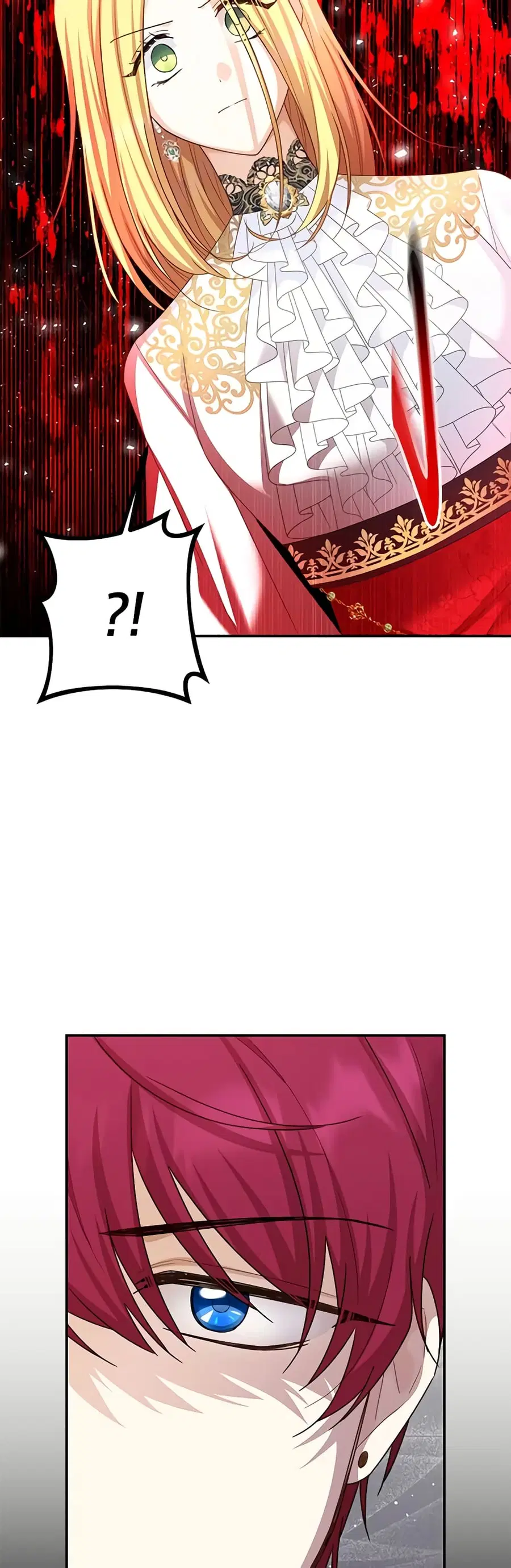 The Soulless Duchess ตอนที่ 143 หน้า 17
