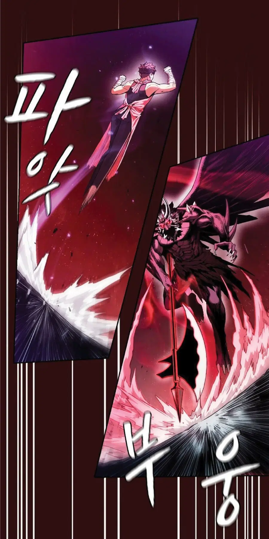 The Constellation That Returned From Hell ตอนที่ 13 หน้า 30