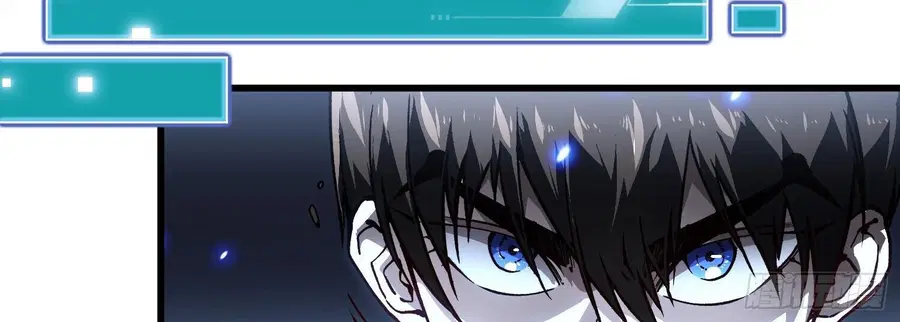 Martial Evolution: Start by Awakening the King of Monsters ตอนที่ 65 หน้า 20