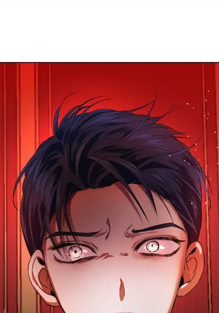 Your Throne ตอนที่ 18 หน้า 130