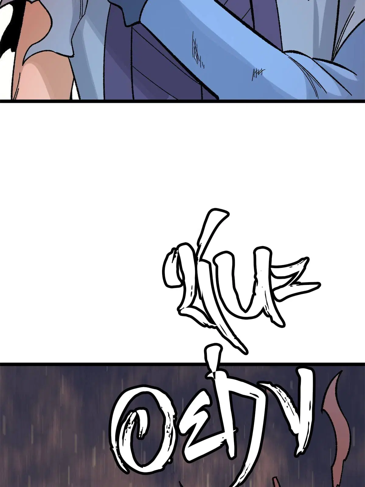 All Hail the Sect Leader ตอนที่ 164 หน้า 69
