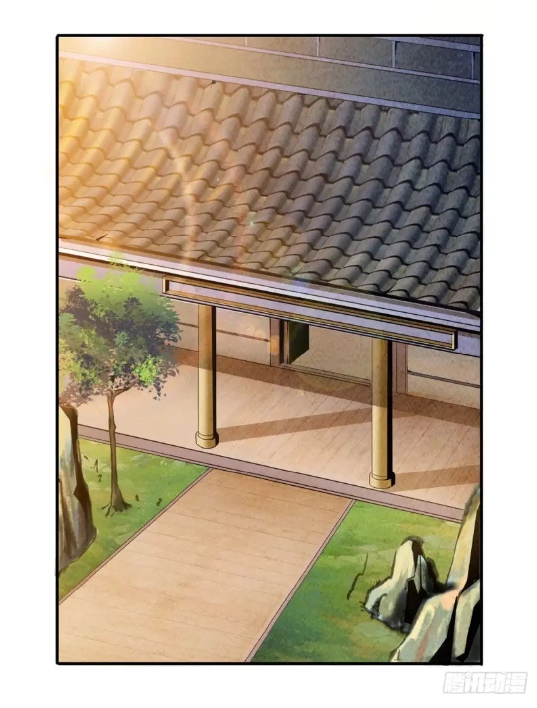 Library to Heaven’s Path ตอนที่ 32 หน้า 20