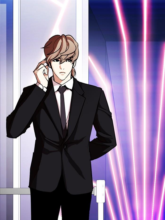 Lookism ตอนที่ 319 หน้า 189