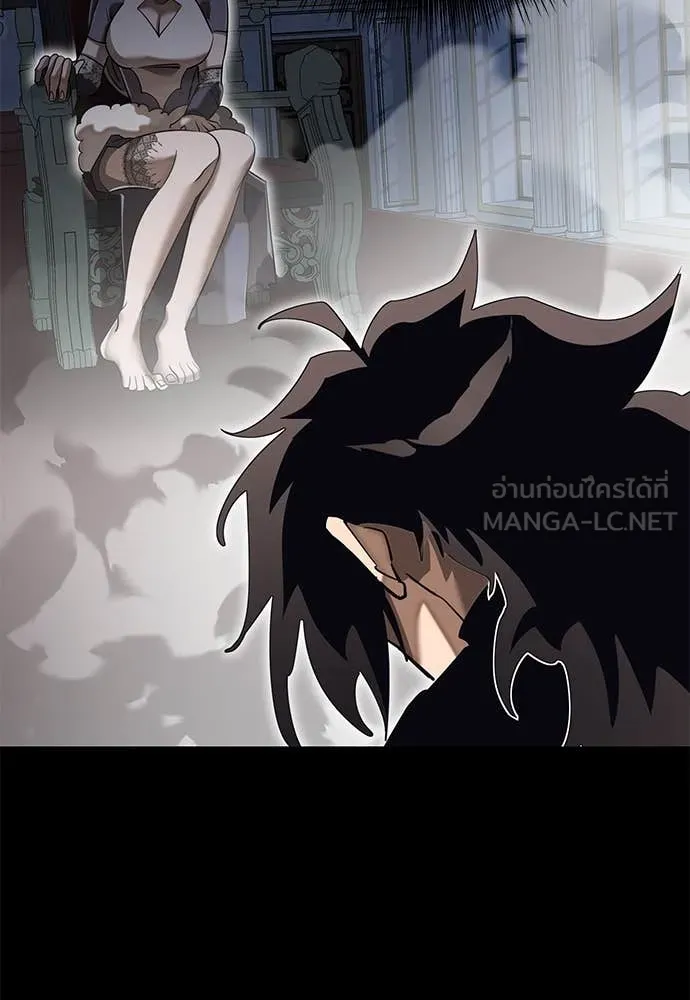 Reincarnation Path of The Underworld King ยอมรา ผู้พิพากษาจากนรก ตอนที่ 97 หน้า 117