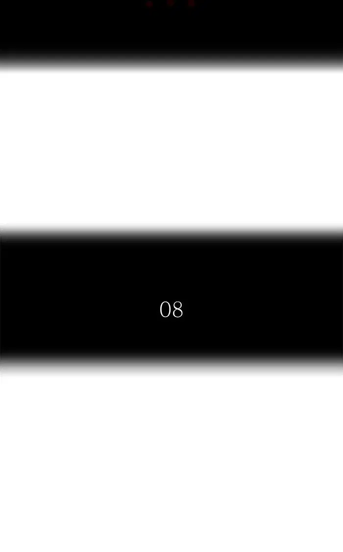 Tower of God ตอนที่ 506 หน้า 45