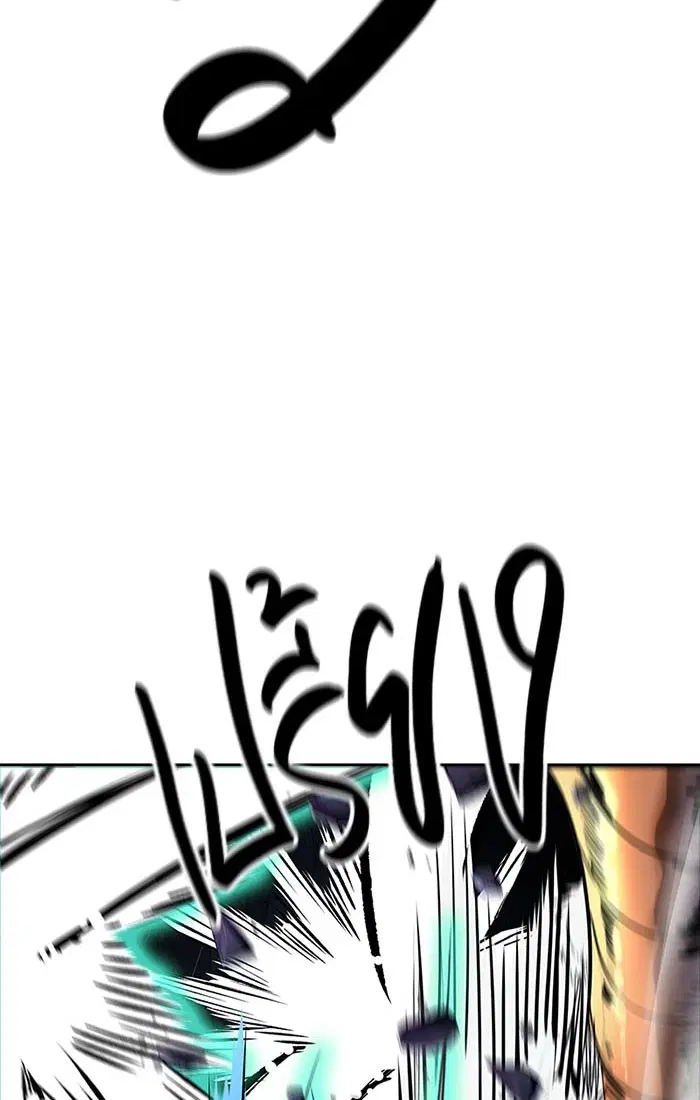 Tower of God ตอนที่ 535 หน้า 116