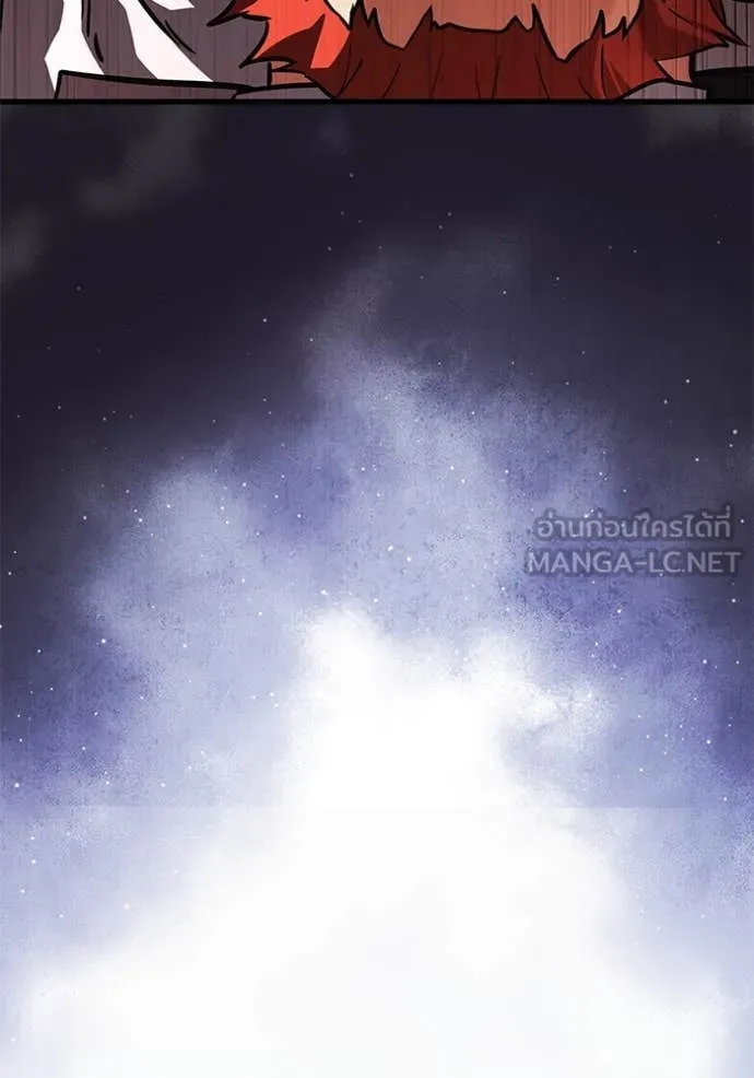 Terminally-Ill Genius Dark Knight อัศวินดำล่าท้าเวลา ตอนที่ 109 หน้า 172