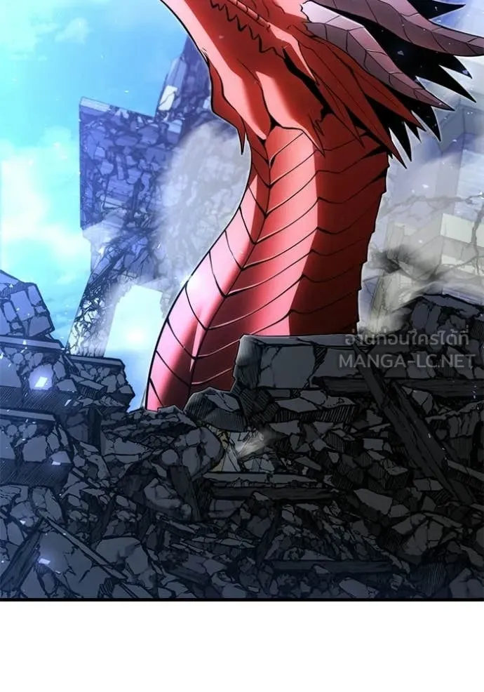 Terminally-Ill Genius Dark Knight อัศวินดำล่าท้าเวลา ตอนที่ 134 หน้า 60
