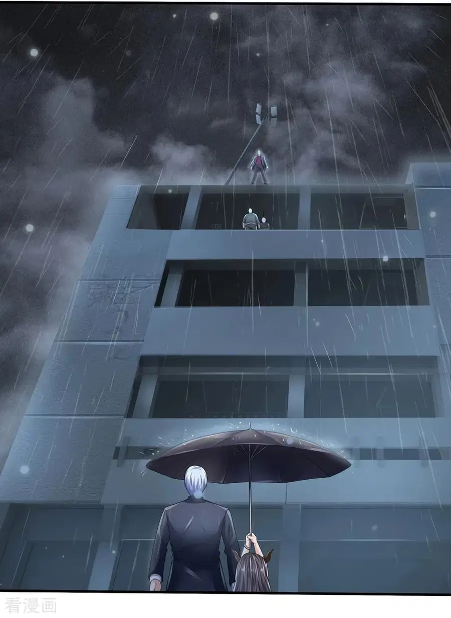 I’m the Great Immortal ตอนที่ 222 หน้า 22