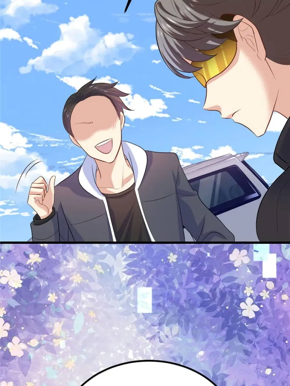 My Beautiful Time with You ตอนที่ 136 หน้า 73