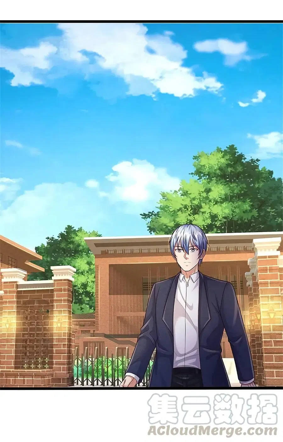 I’m the Great Immortal ตอนที่ 335 หน้า 2