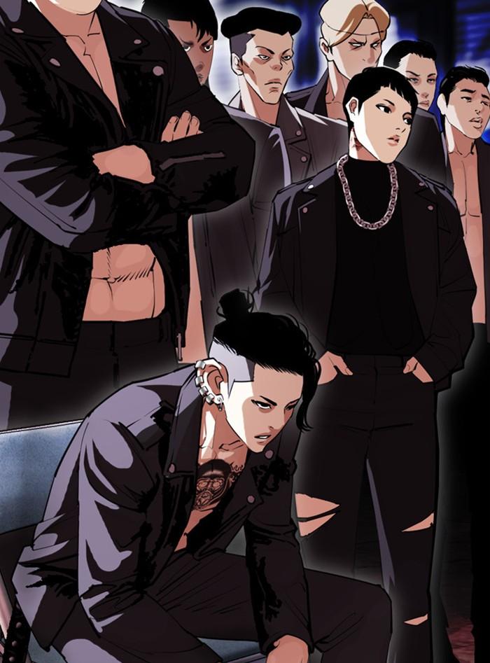 Lookism ตอนที่ 405 หน้า 197
