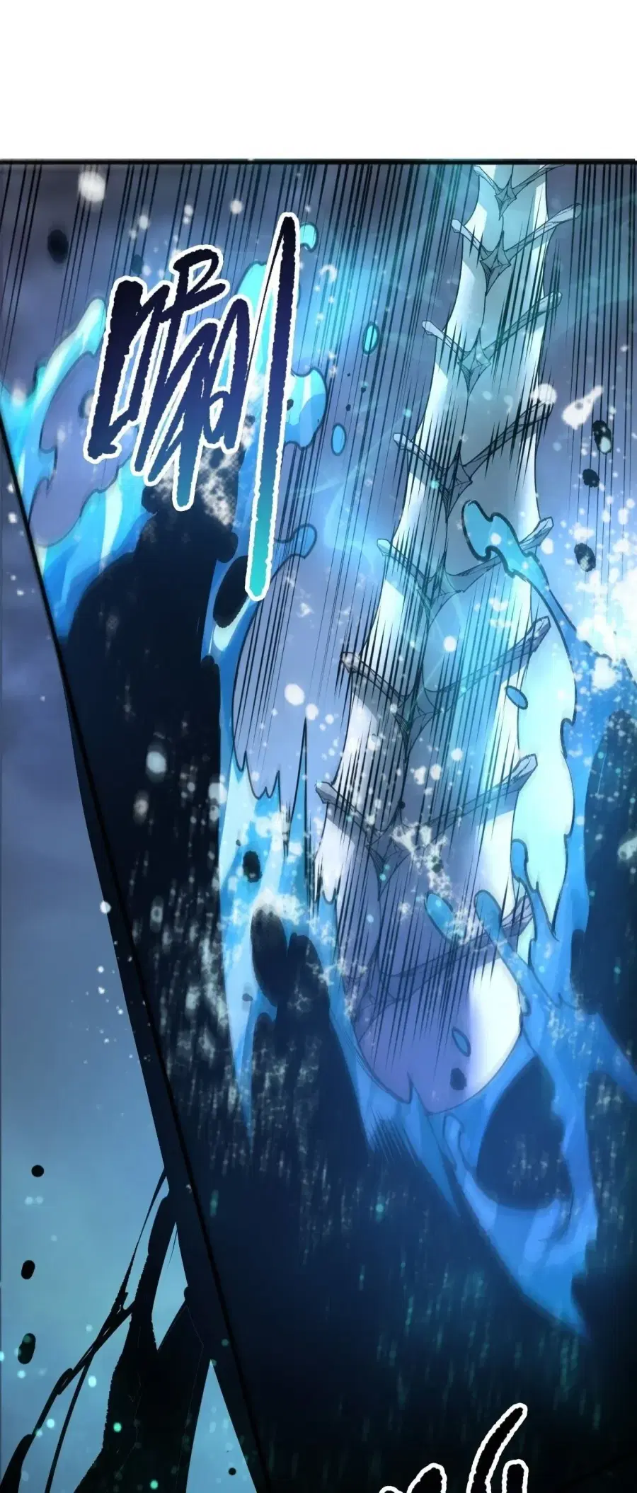 Necromancer King of The Scourge ตอนที่ 284 หน้า 8