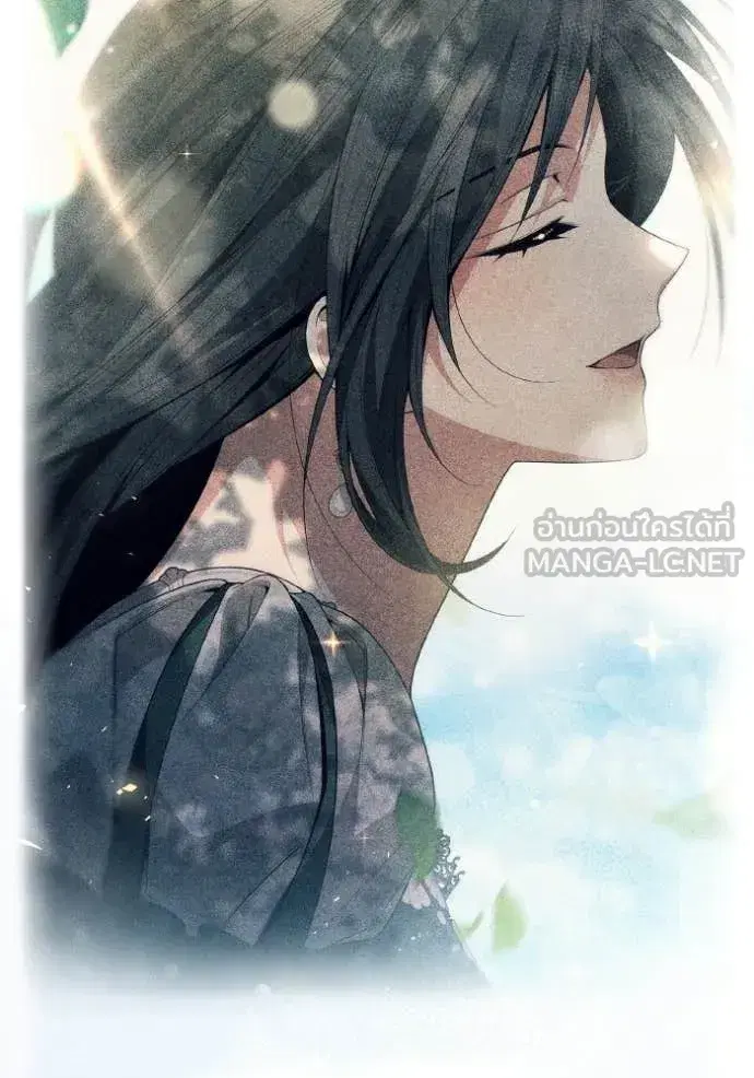 I Am the Queen in This Life ตอนที่ 186 หน้า 133