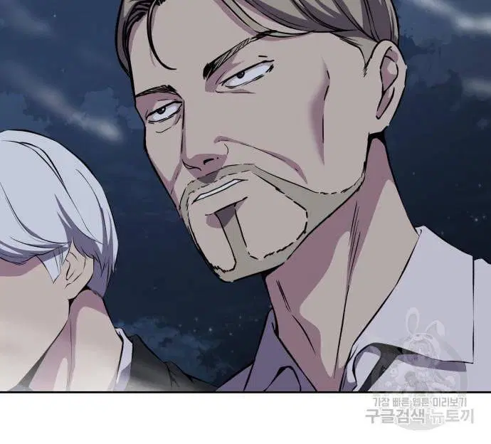 The Boy of Death ตอนที่ 151 หน้า 19