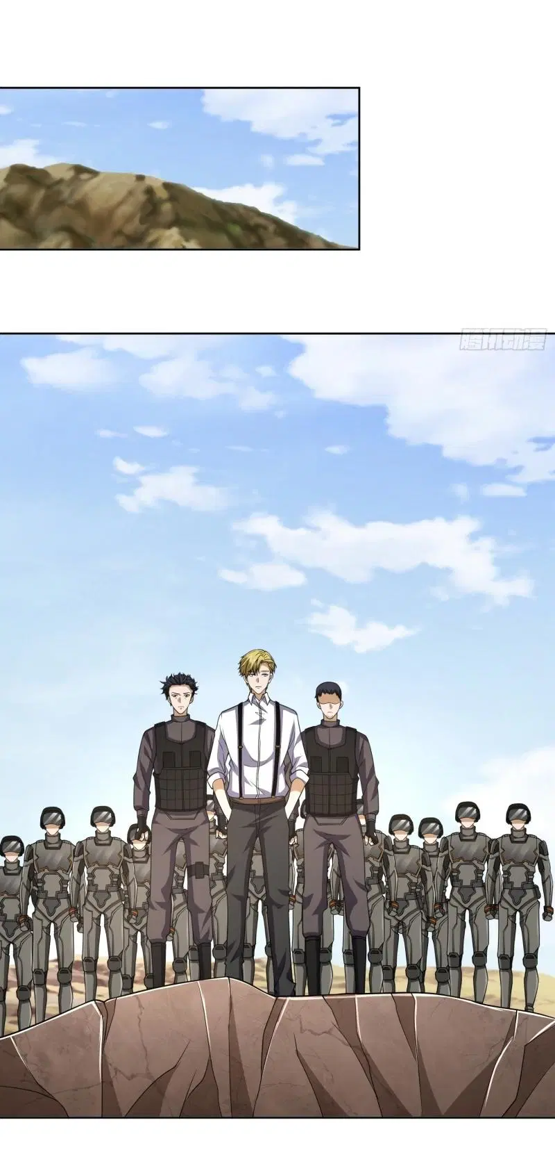 The First Order ตอนที่ 185 หน้า 33