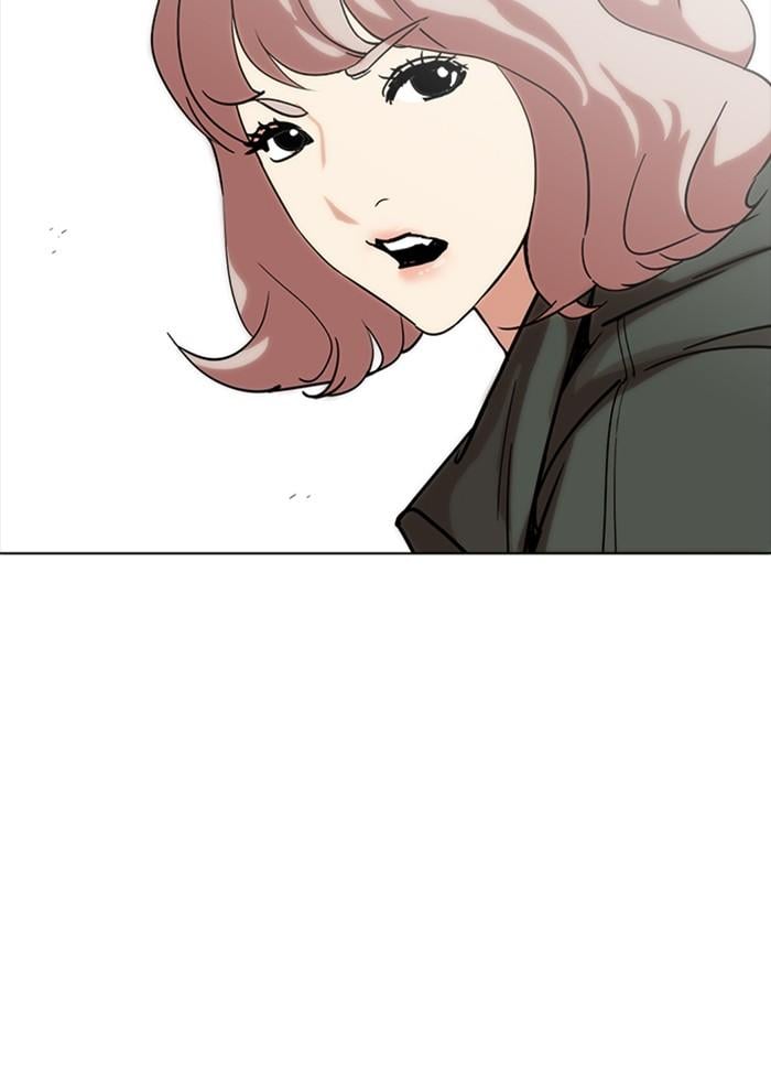Lookism ตอนที่ 227 หน้า 43
