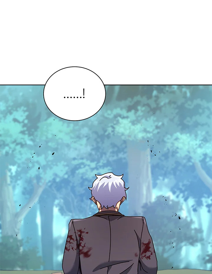 Necromancer Academy’s Genius Summoner ตอนที่ 84 หน้า 79