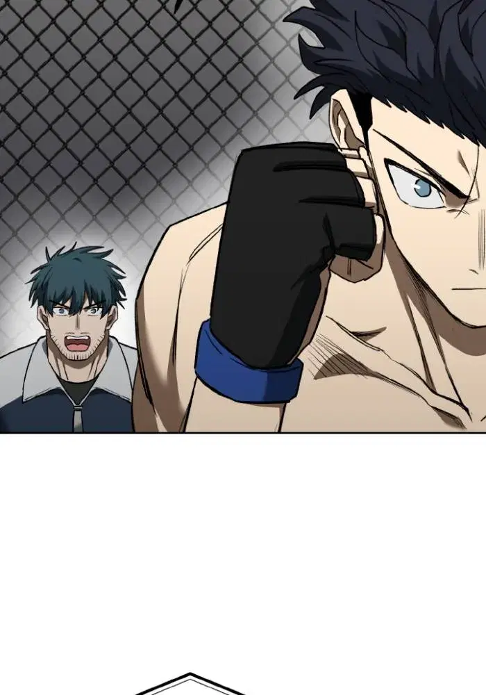 King of the Octagon ตอนที่ 112 หน้า 5