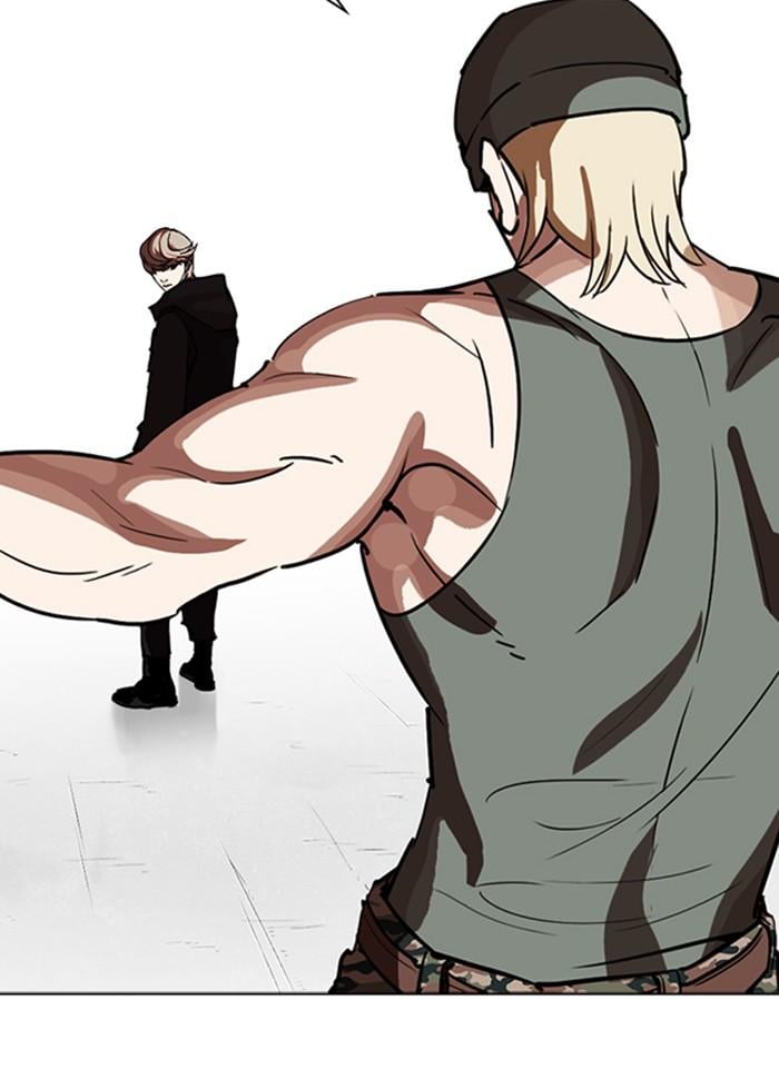 Lookism ตอนที่ 260 หน้า 128