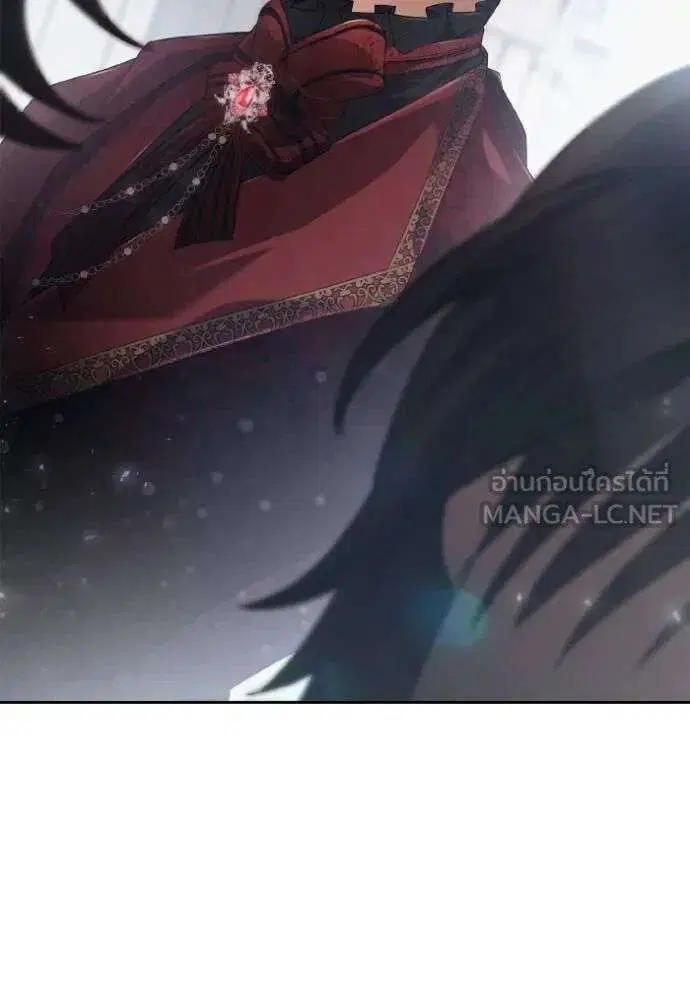 Sister I Am the Queen in This Life ตอนที่ 144 หน้า 37
