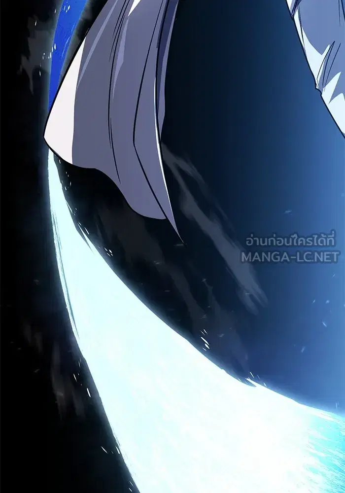 The Lazy Lord Masters the Sword ตอนที่ 117 หน้า 48