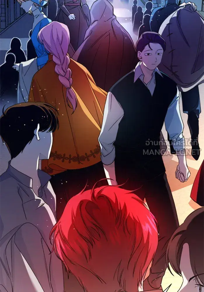 Your Throne ตอนที่ 27 หน้า 147