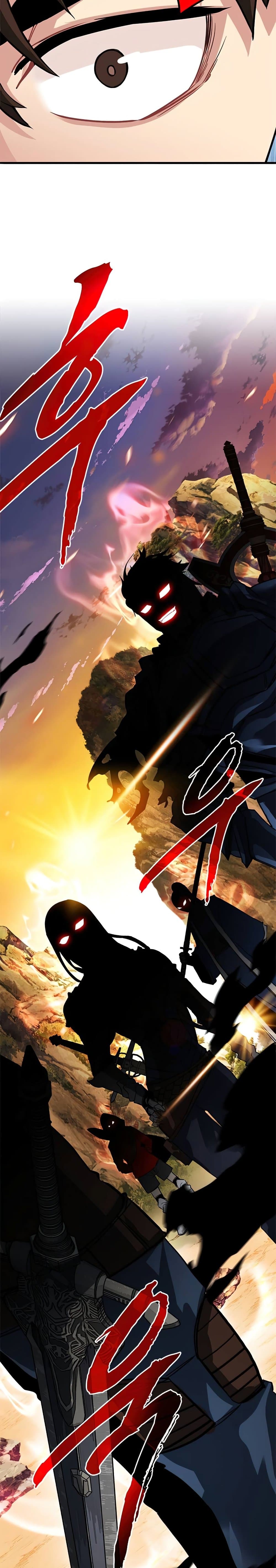 SSS-Class Gacha Hunter ตอนที่ 33 หน้า 13