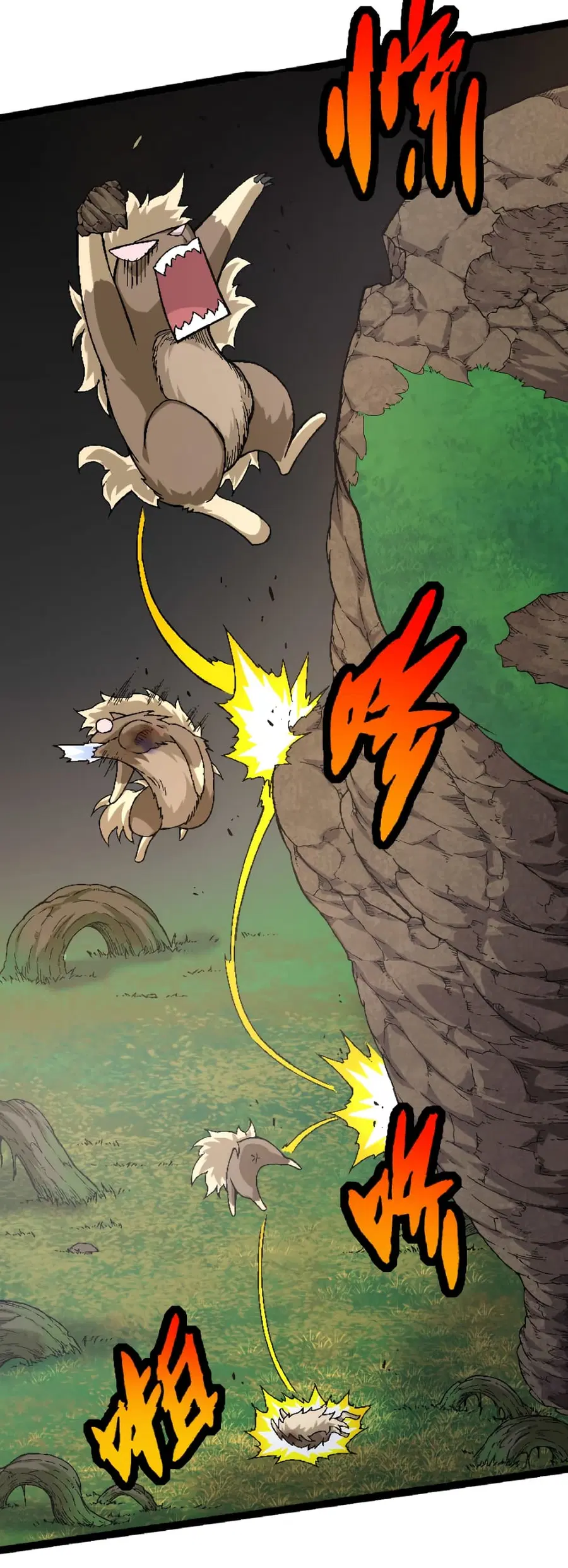 Evolution Begins With A Big Tree ตอนที่ 31 หน้า 19